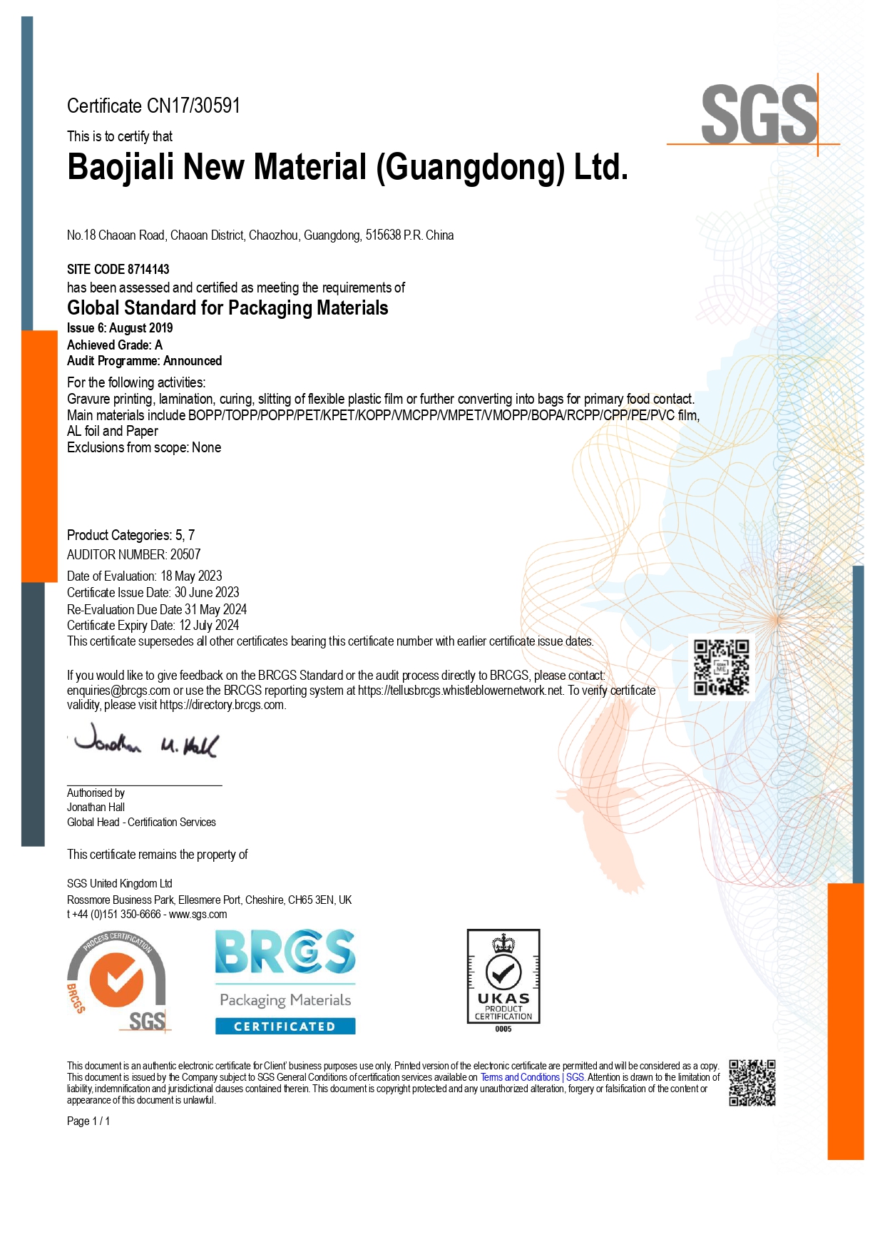 SGS BRCGS Global Standard for Packaging Materials
